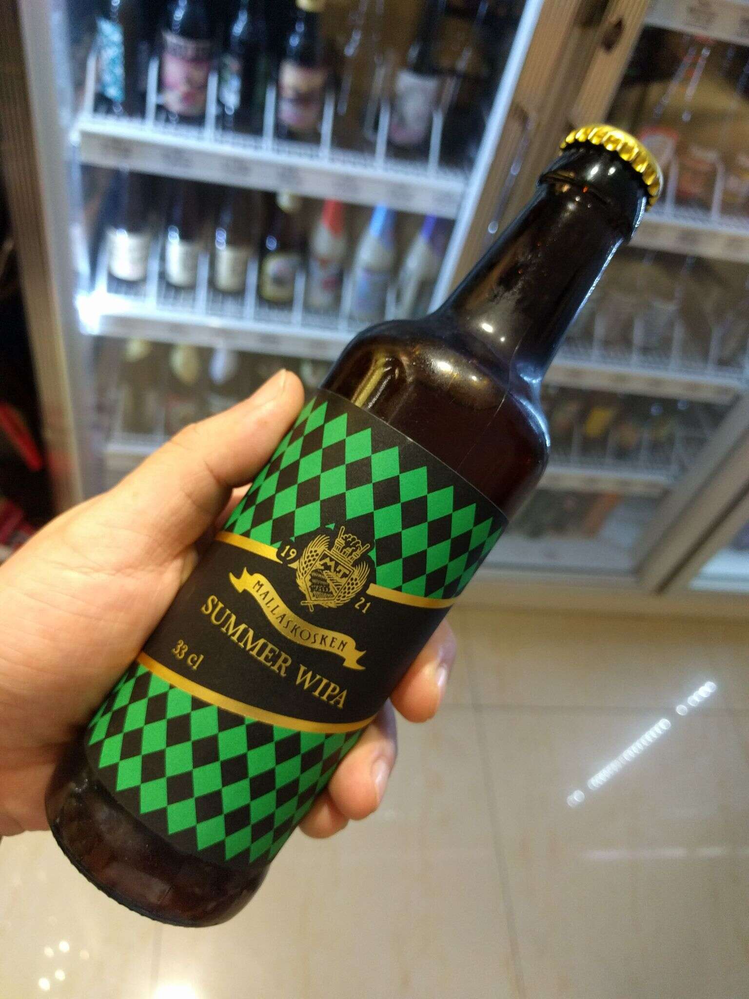 Mallaskosken Summer WIPA 20170919 164114